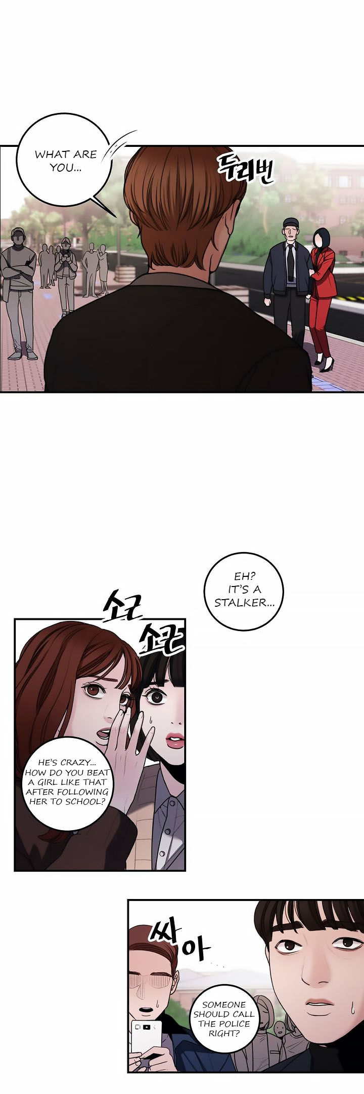 Aesthetic Predator - Chapter 2 [photo 14] - MangaPorn