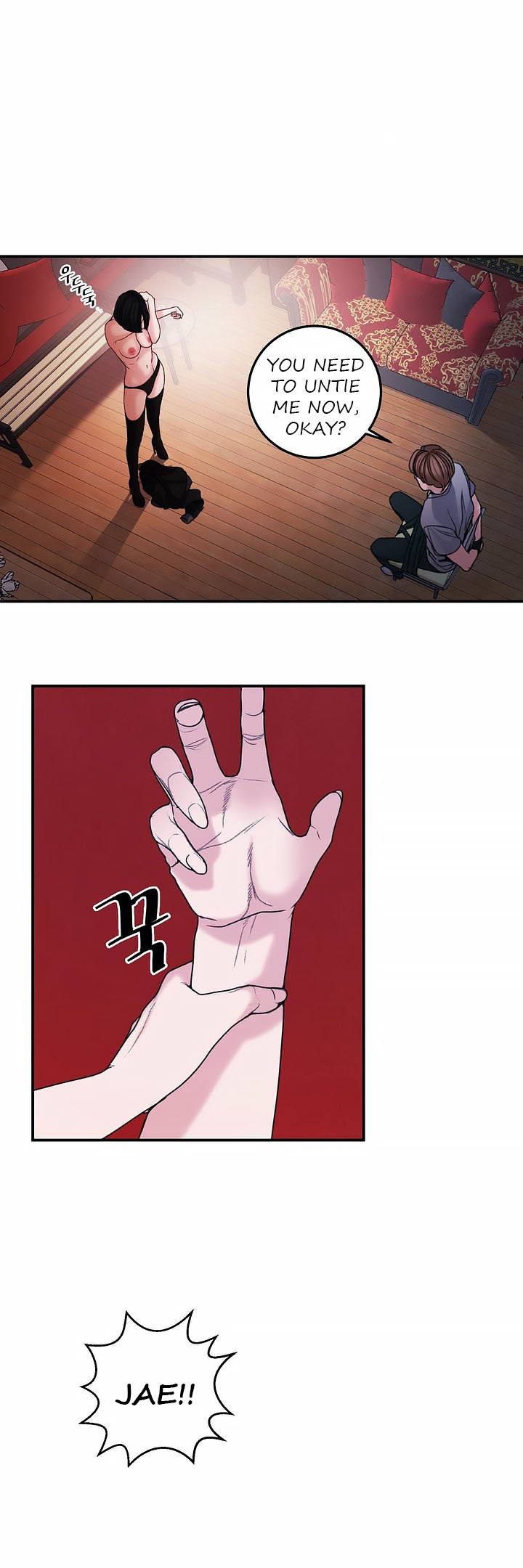 Aesthetic Predator - Chapter 2 [photo 39] - MangaPorn