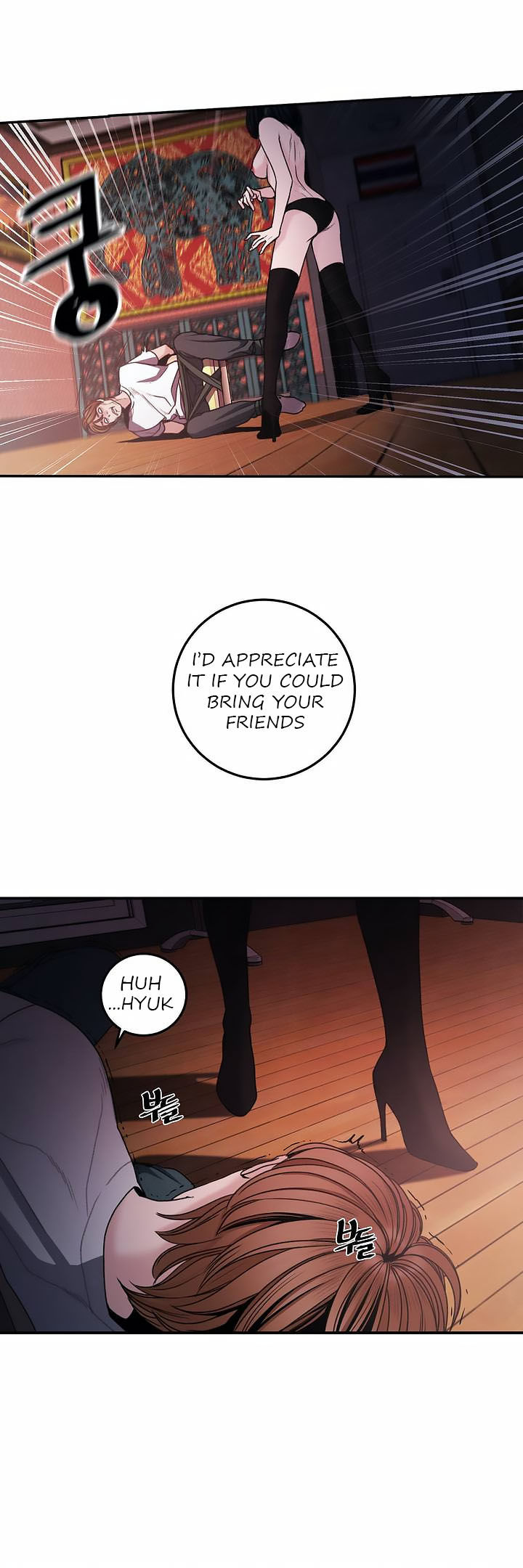 Aesthetic Predator - Chapter 2 [photo 43] - MangaPorn