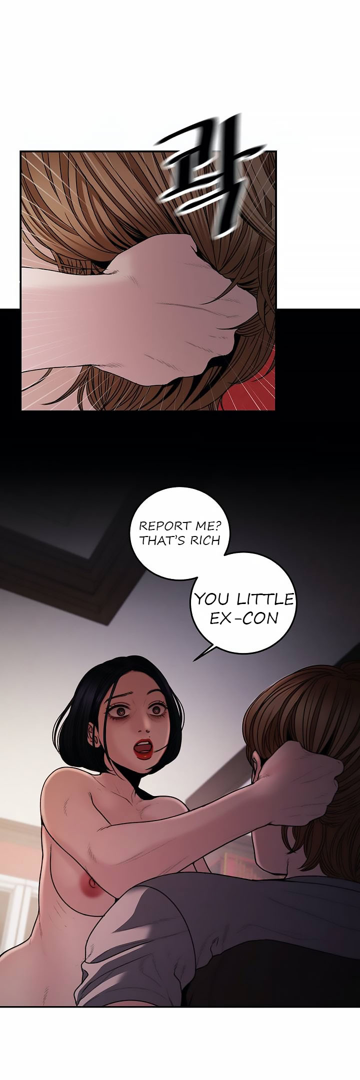 Aesthetic Predator - Chapter 3 [photo 22] - MangaPorn