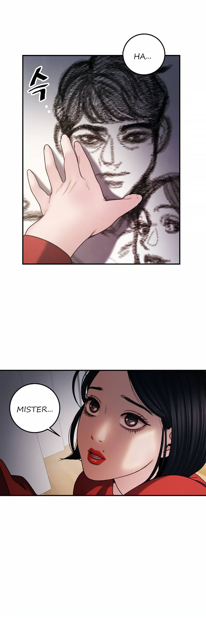 Aesthetic Predator - Chapter 3 [photo 48] - MangaPorn