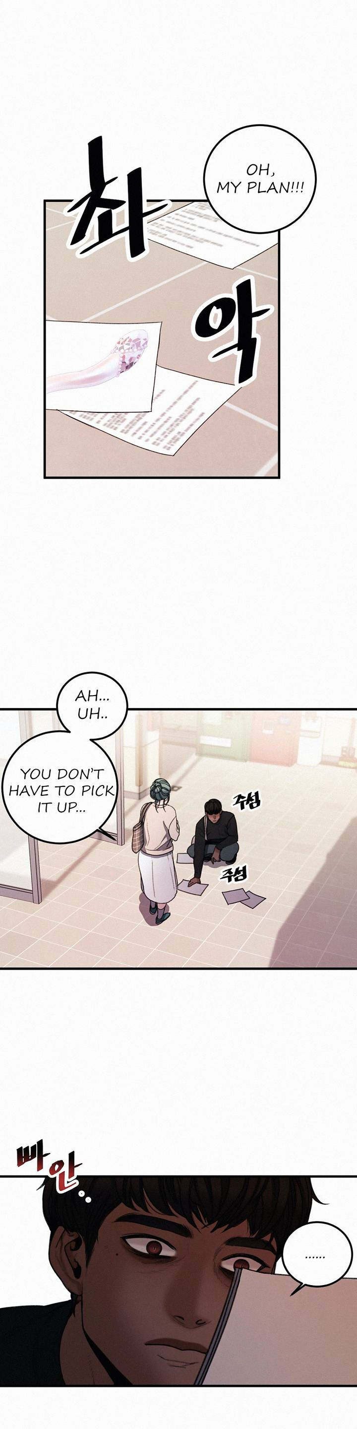 Aesthetic Predator - Chapter 4 [photo 20] - MangaPorn