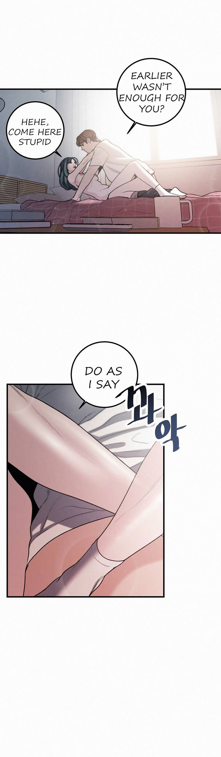 Aesthetic Predator - Chapter 4 [photo 5] - MangaPorn