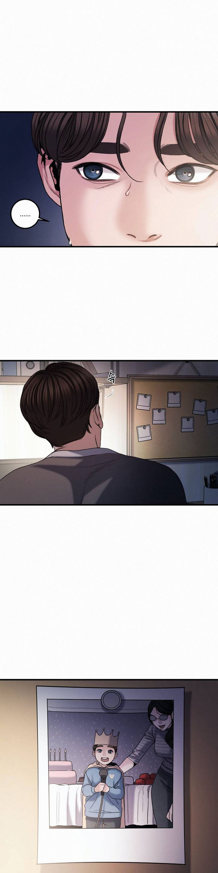 Aesthetic Predator - Chapter 5 [photo 15] - MangaPorn