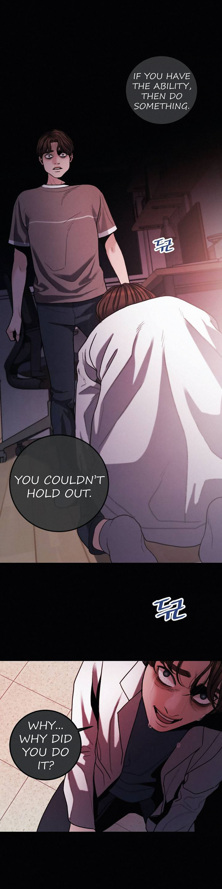 Aesthetic Predator - Chapter 5 [photo 23] - MangaPorn