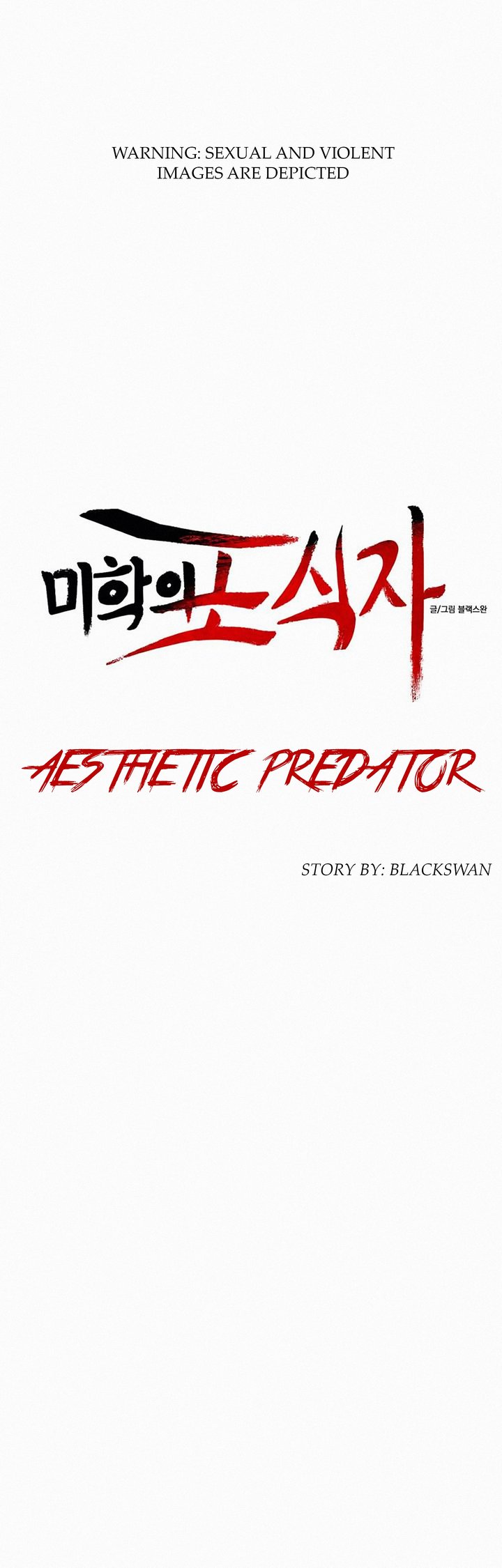 Aesthetic Predator - Chapter 6 [photo 6] - MangaPorn