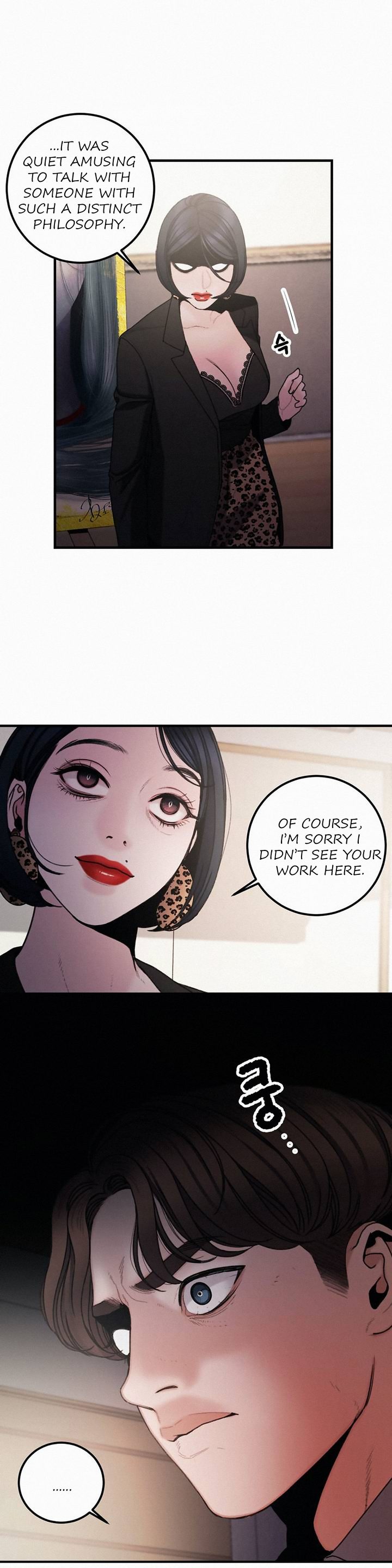 Aesthetic Predator - Chapter 7 [photo 22] - MangaPorn