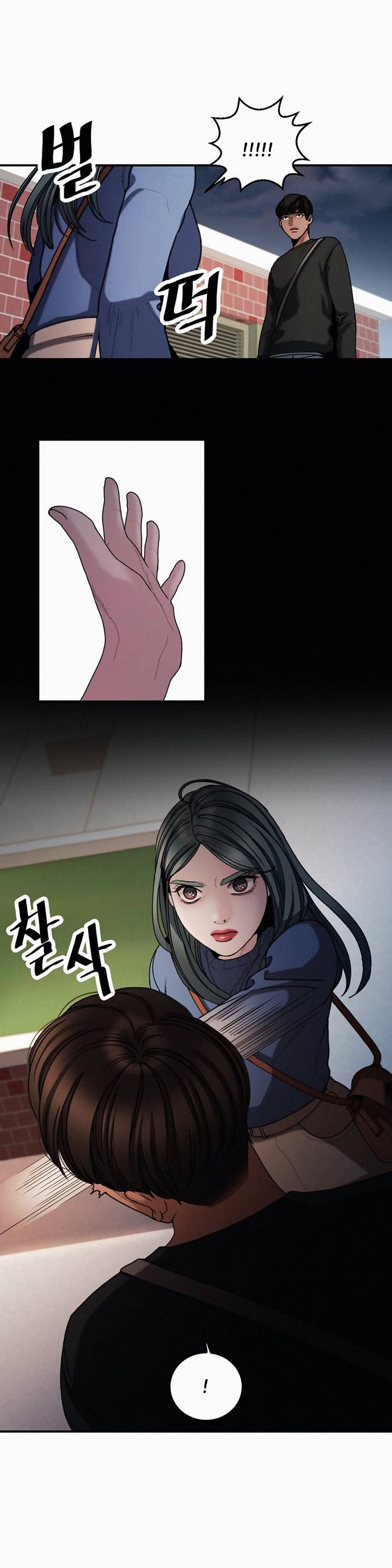 Aesthetic Predator - Chapter 7 [photo 28] - MangaPorn