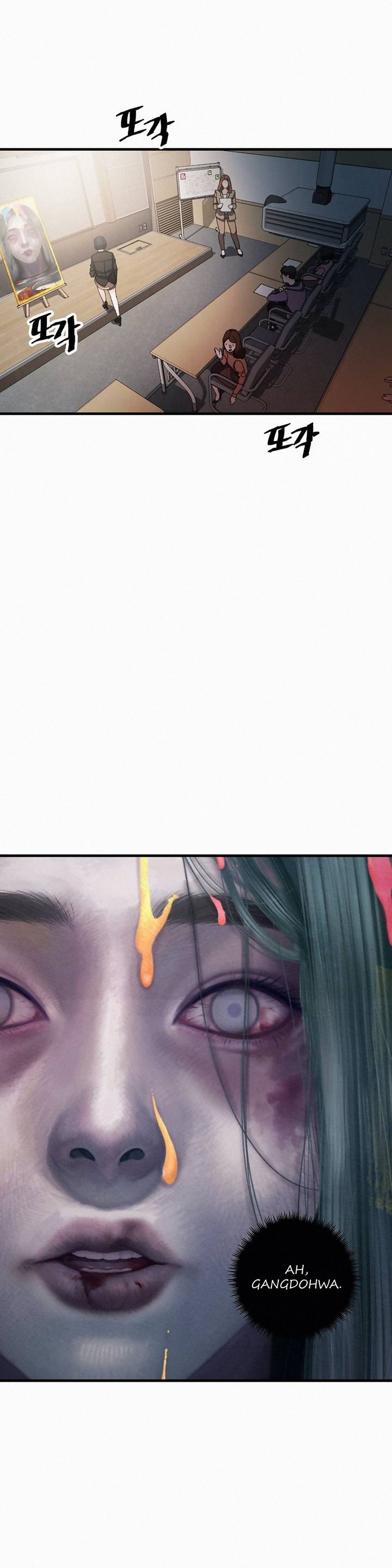 Aesthetic Predator - Chapter 7 [photo 9] - MangaPorn