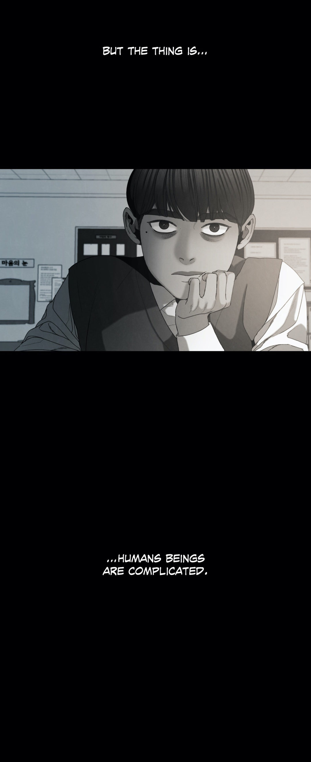 Aesthetic Predator - Chapter 21 [photo 17] - MangaPorn