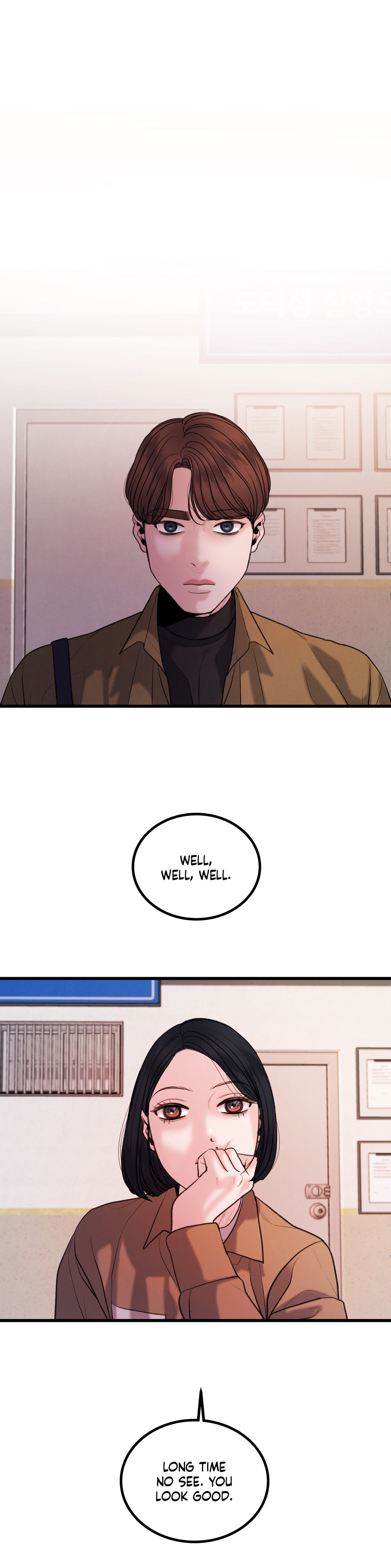 Aesthetic Predator - Chapter 68 [photo 24] - MangaPorn