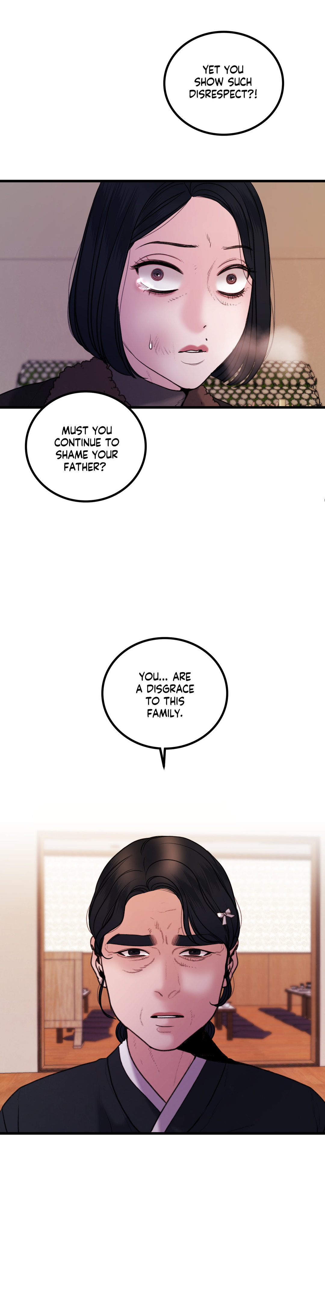 Aesthetic Predator - Chapter 75 [photo 1] - MangaPorn