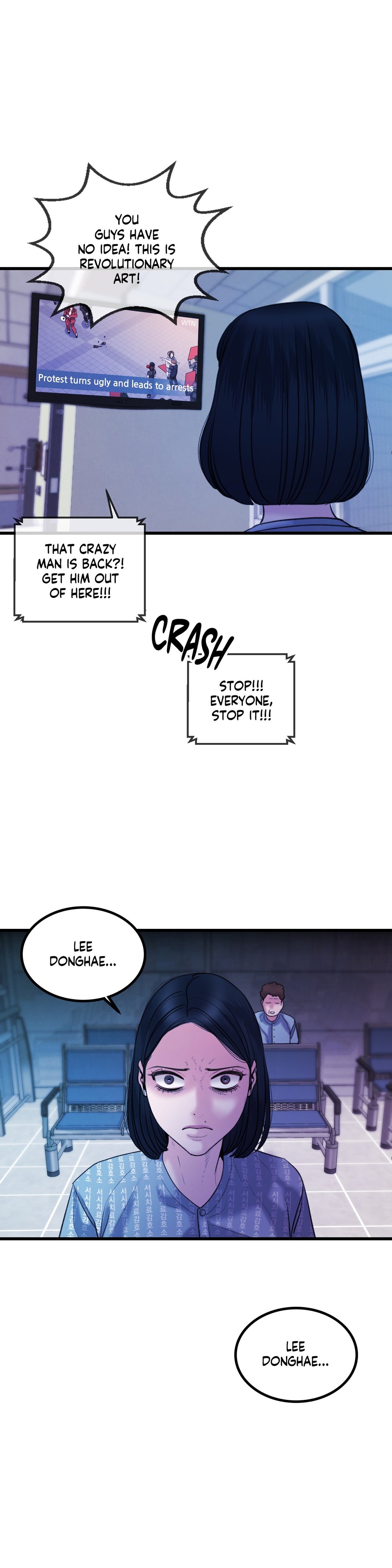 Aesthetic Predator - Chapter 80 [photo 33] - MangaPorn