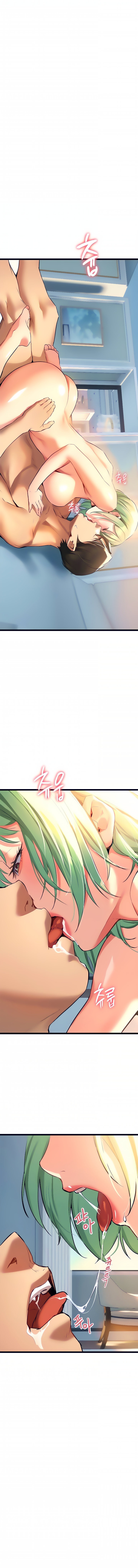 I Need You, Noona - Chapter 4 [photo 15] - MangaPorn