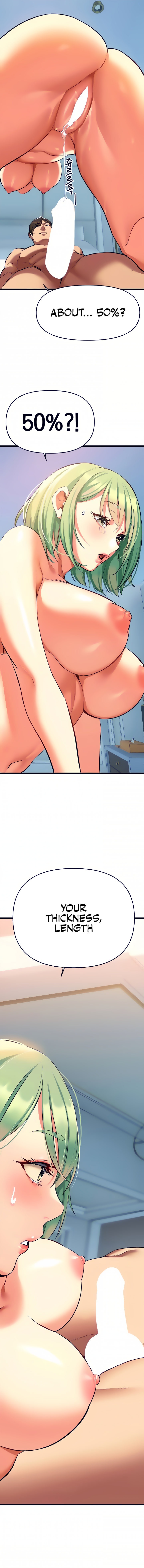 I Need You, Noona - Chapter 4 [photo 19] - MangaPorn