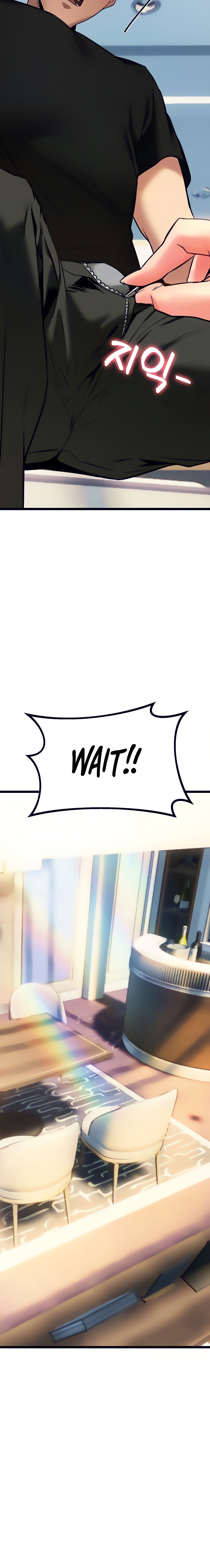 I Need You, Noona - Chapter 4 [photo 3] - MangaPorn