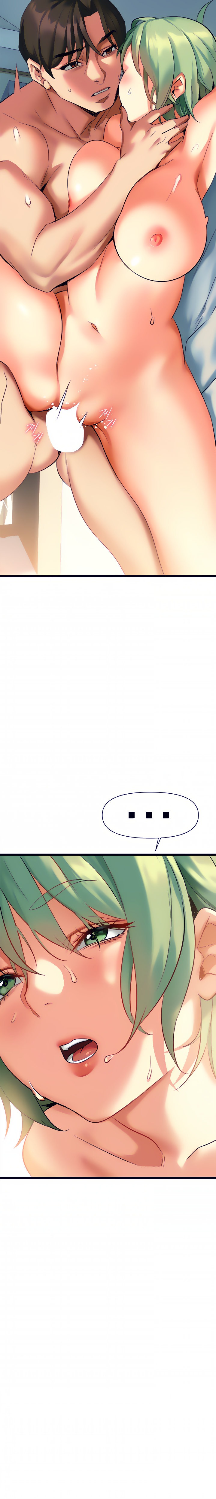 I Need You, Noona - Chapter 5 [photo 15] - MangaPorn