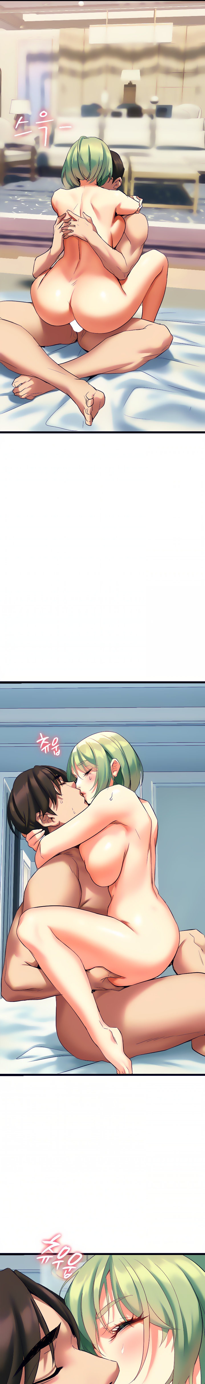 I Need You, Noona - Chapter 5 [photo 26] - MangaPorn