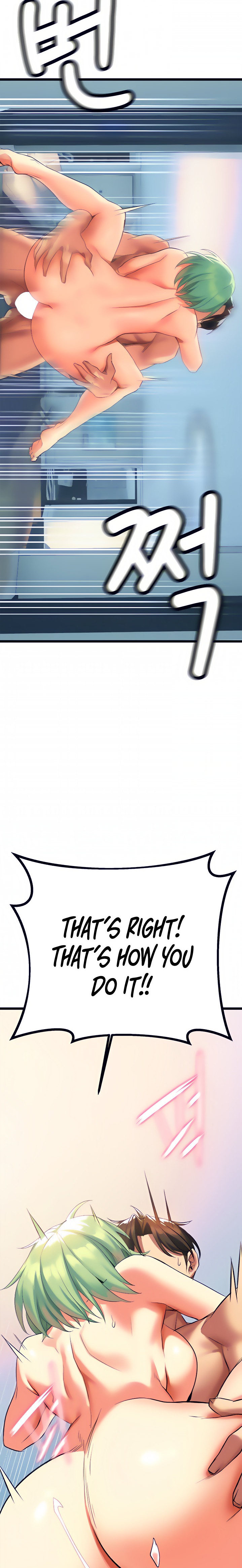 I Need You, Noona - Chapter 5 [photo 53] - MangaPorn