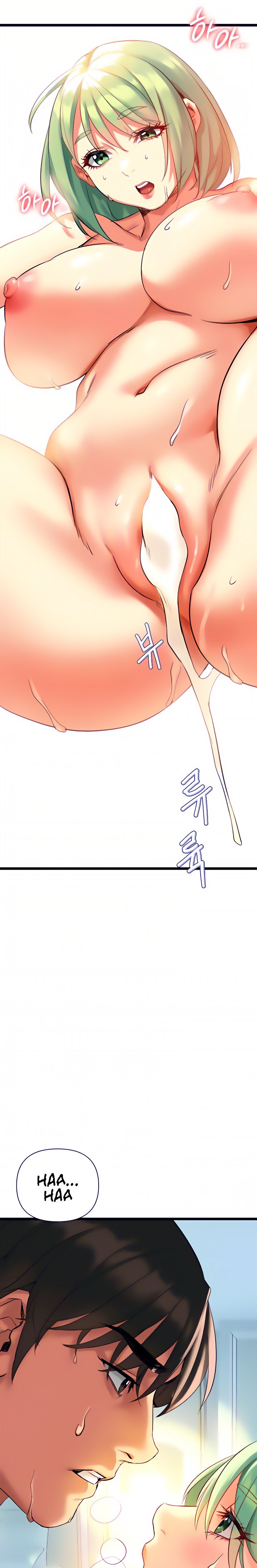 I Need You, Noona - Chapter 5 [photo 57] - MangaPorn