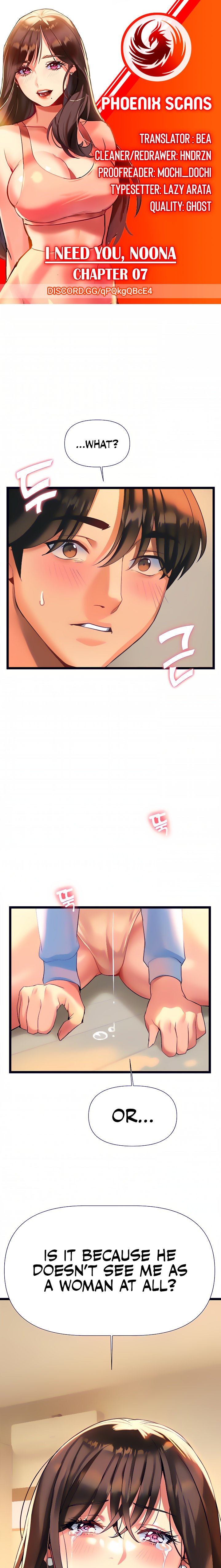 I Need You, Noona - Chapter 7 [photo 1] - MangaPorn