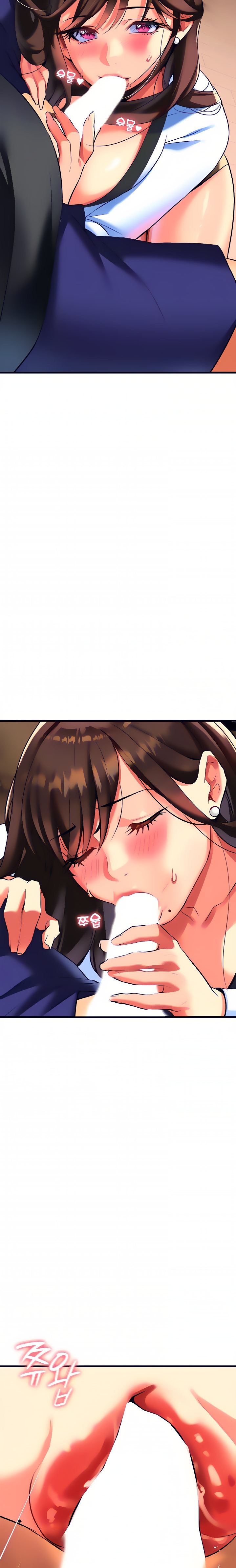 I Need You, Noona - Chapter 7 [photo 27] - MangaPorn