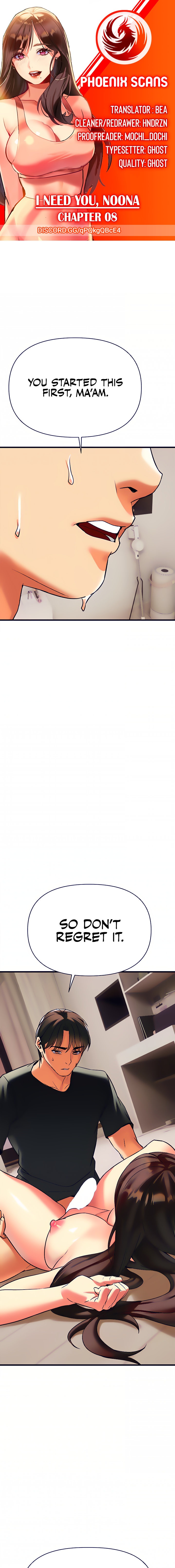 I Need You, Noona - Chapter 8 [photo 1] - MangaPorn