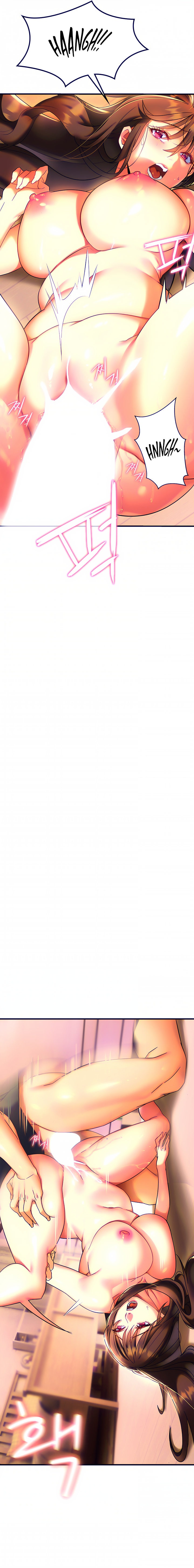 I Need You, Noona - Chapter 8 [photo 17] - MangaPorn