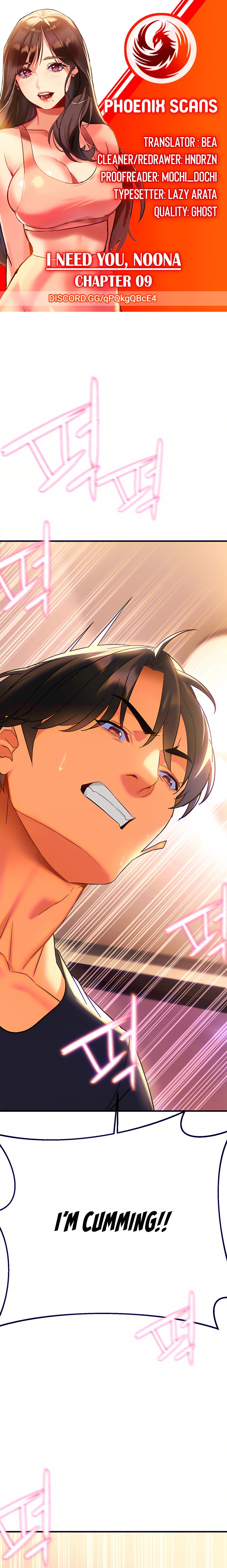 I Need You, Noona - Chapter 9 [photo 1] - MangaPorn