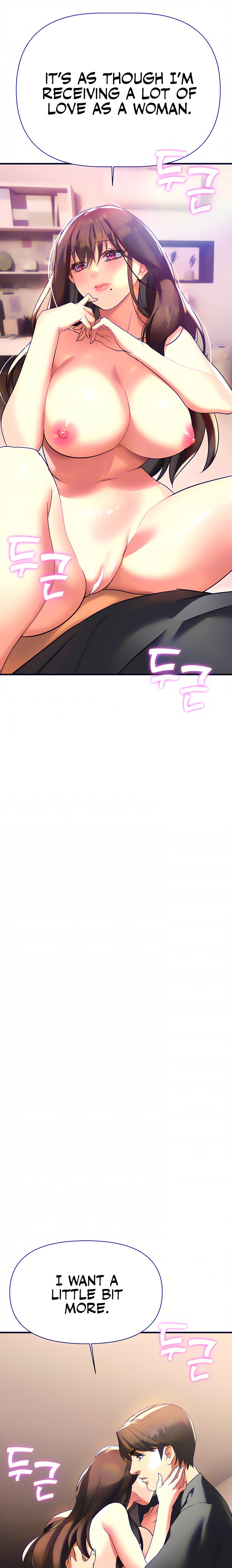 I Need You, Noona - Chapter 9 [photo 16] - MangaPorn