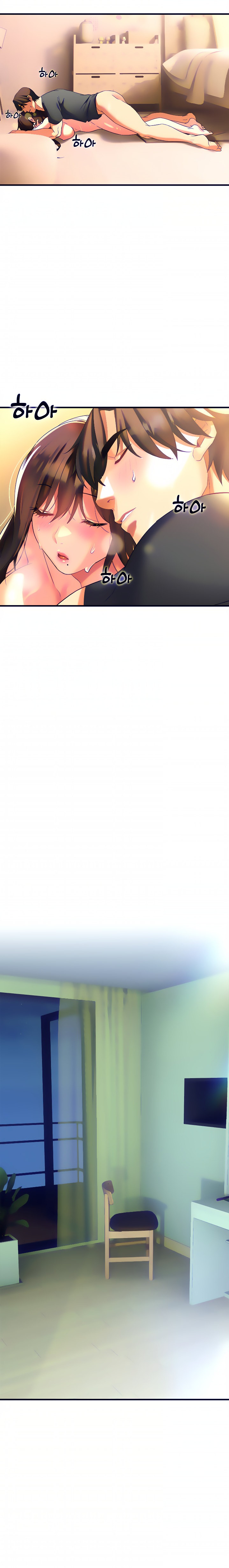 I Need You, Noona - Chapter 9 [photo 27] - MangaPorn