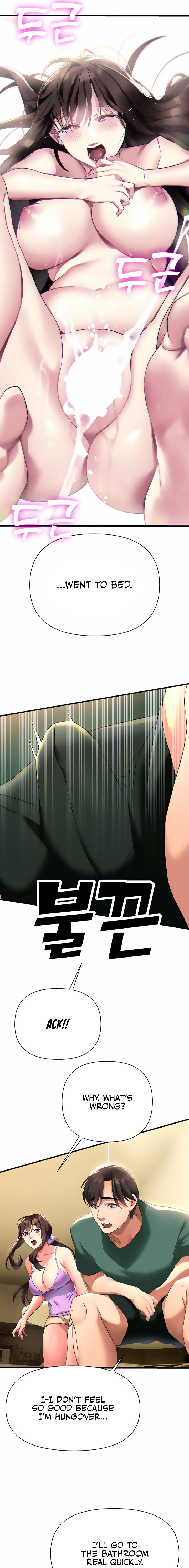 I Need You, Noona - Chapter 10 [photo 9] - MangaPorn