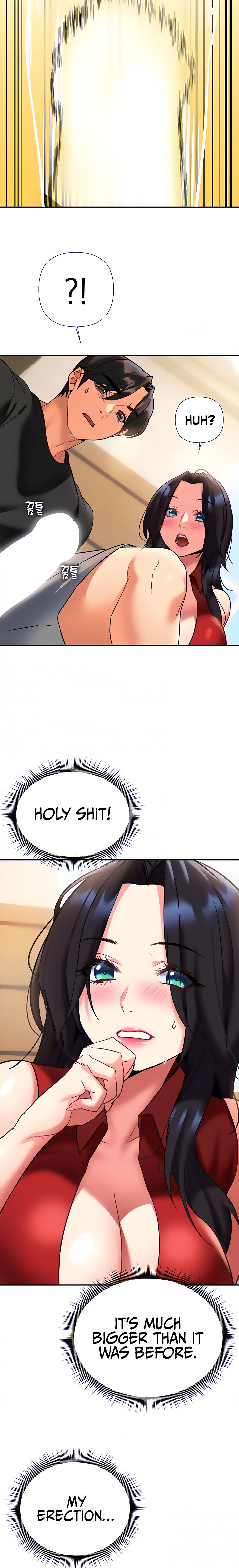 I Need You, Noona - Chapter 12 [photo 27] - MangaPorn