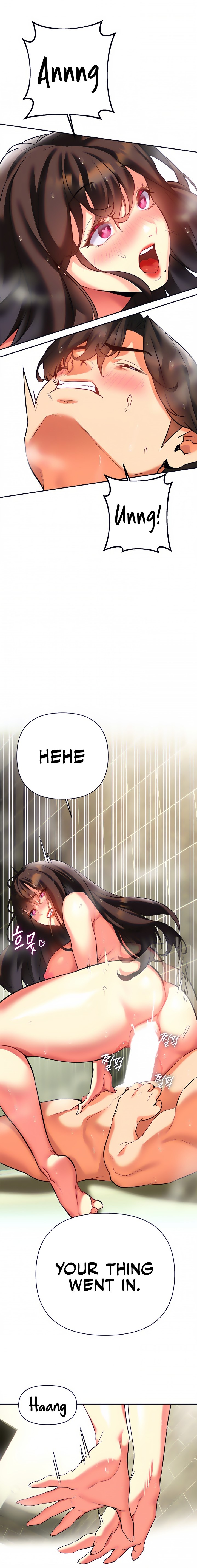 I Need You, Noona - Chapter 17 [photo 20] - MangaPorn