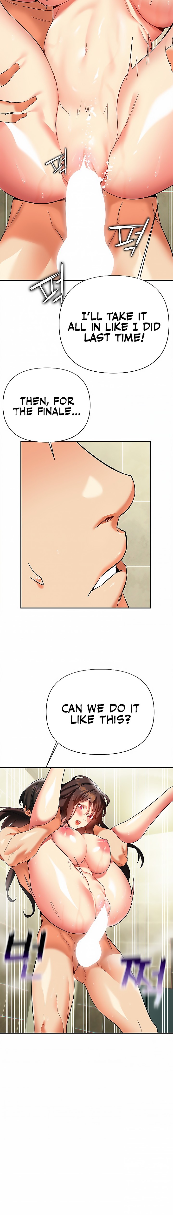 I Need You, Noona - Chapter 18 [photo 17] - MangaPorn