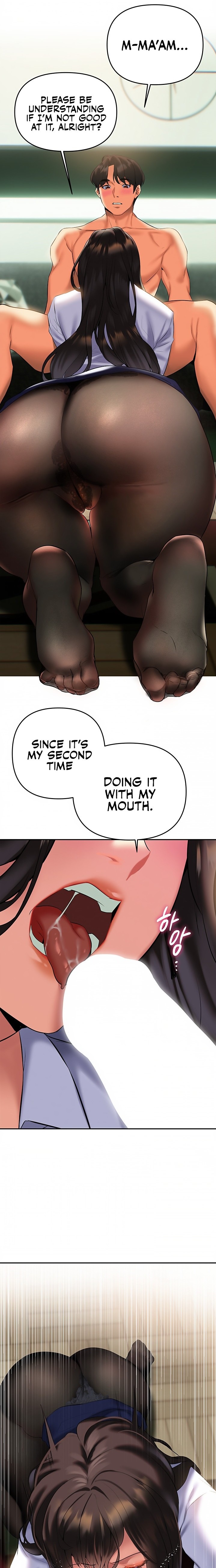 I Need You, Noona - Chapter 19 [photo 23] - MangaPorn