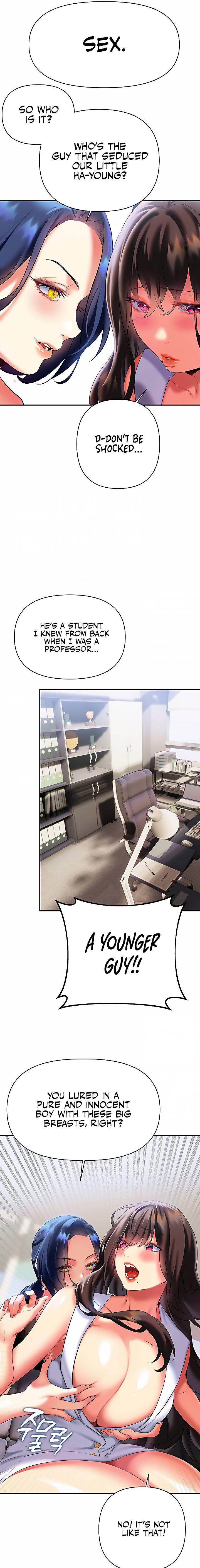 I Need You, Noona - Chapter 20 [photo 17] - MangaPorn