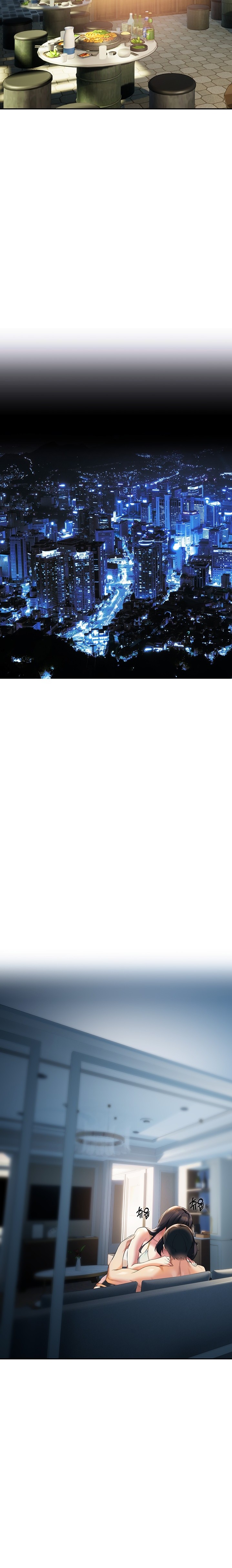 I Need You, Noona - Chapter 22 [photo 20] - MangaPorn