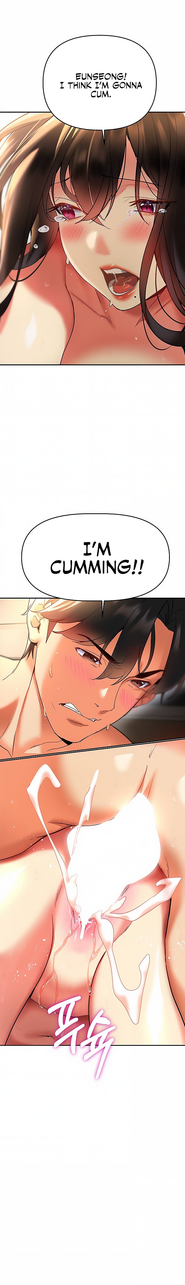 I Need You, Noona - Chapter 23 [photo 24] - MangaPorn