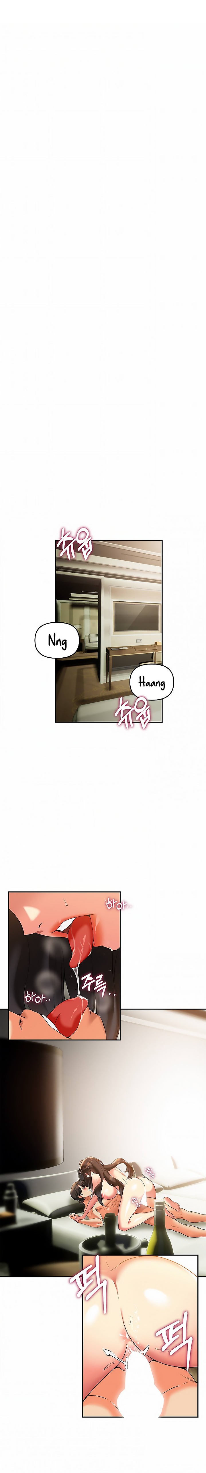 I Need You, Noona - Chapter 23 [photo 5] - MangaPorn
