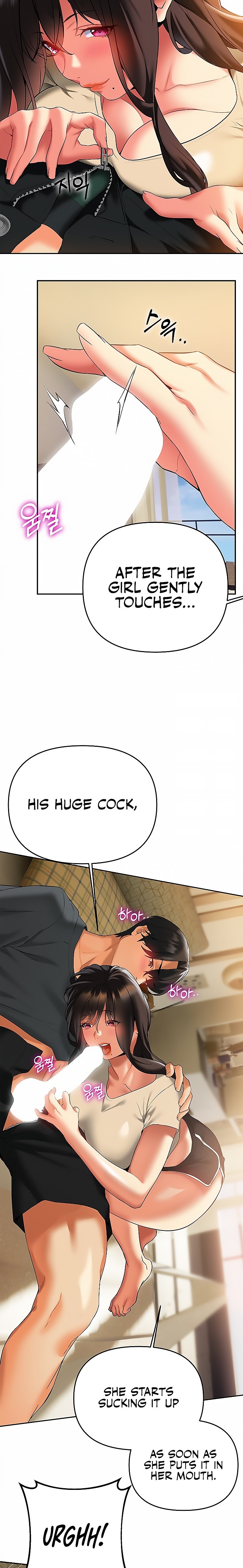 I Need You, Noona - Chapter 24 [photo 19] - MangaPorn