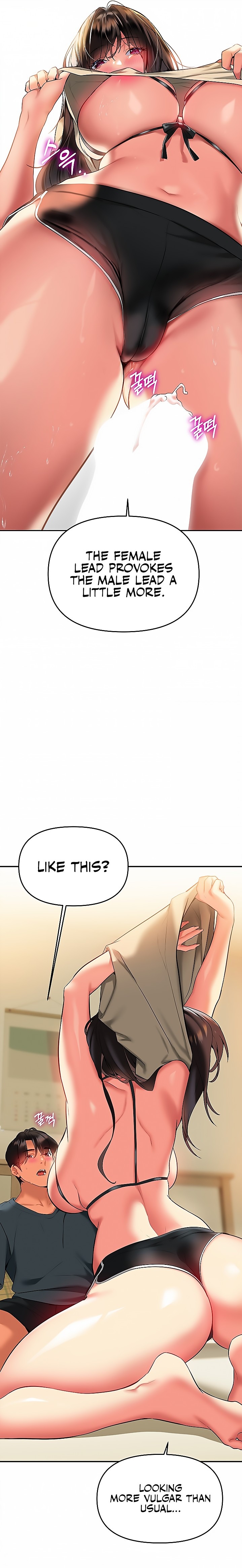 I Need You, Noona - Chapter 24 [photo 21] - MangaPorn