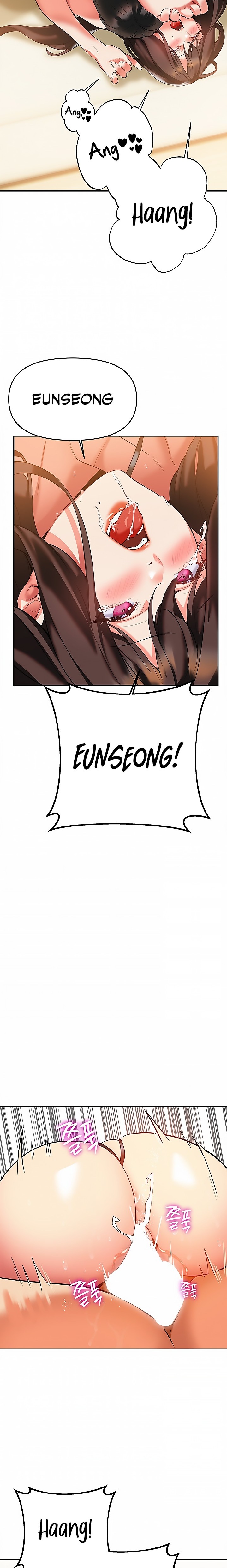 I Need You, Noona - Chapter 24 [photo 27] - MangaPorn