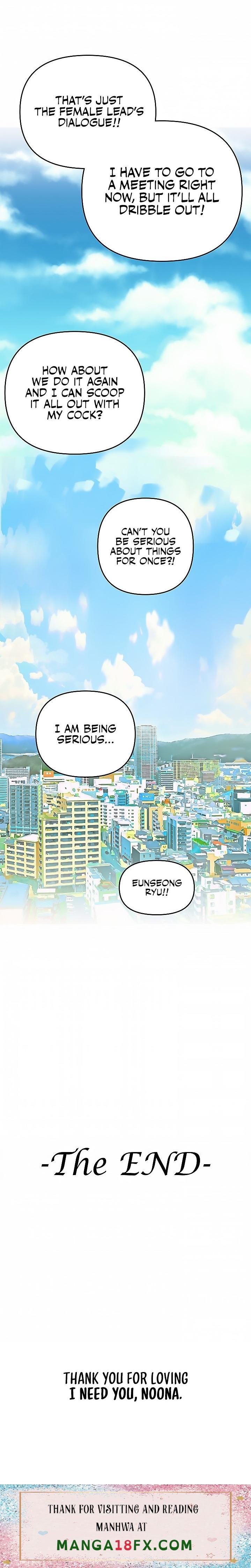 I Need You, Noona - Chapter 24 [photo 33] - MangaPorn