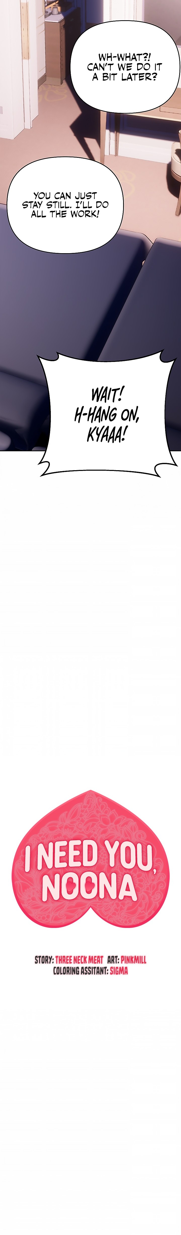 I Need You, Noona - Chapter 24 [photo 4] - MangaPorn