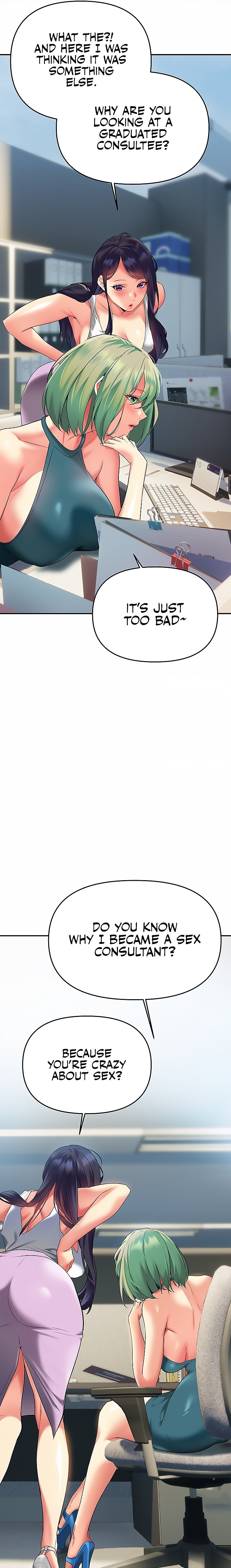 I Need You, Noona - Chapter 24 [photo 6] - MangaPorn