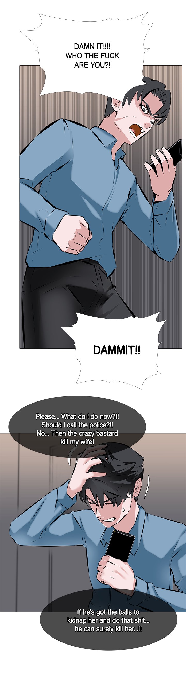 WIFE GAME - Chapter 2 [photo 7] - MangaPorn