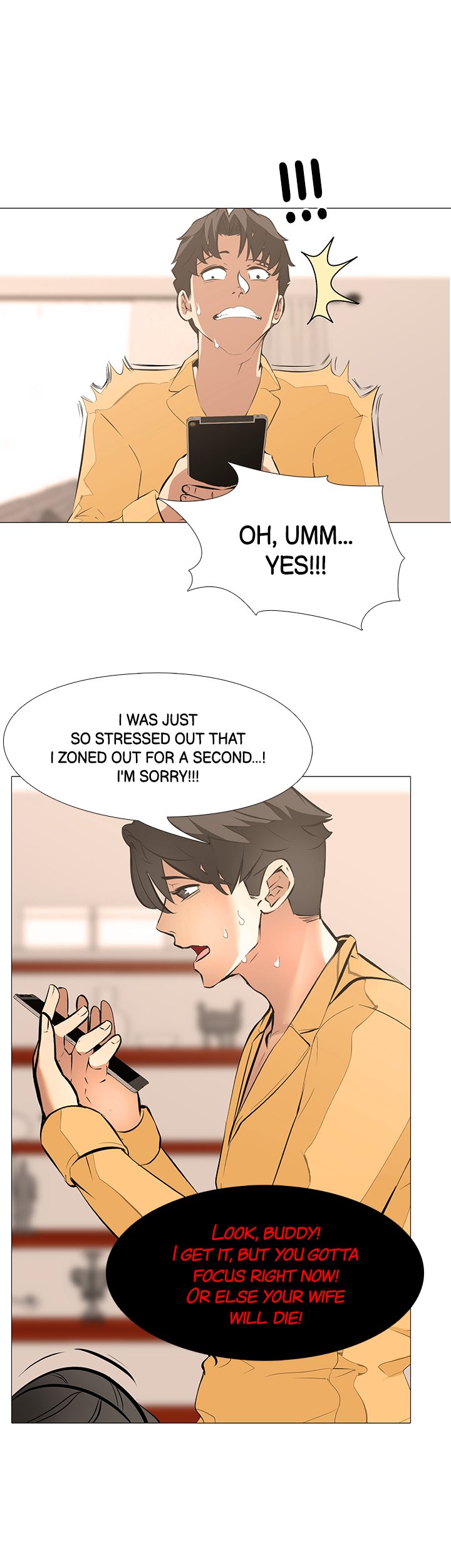 WIFE GAME - Chapter 15 [photo 4] - MangaPorn
