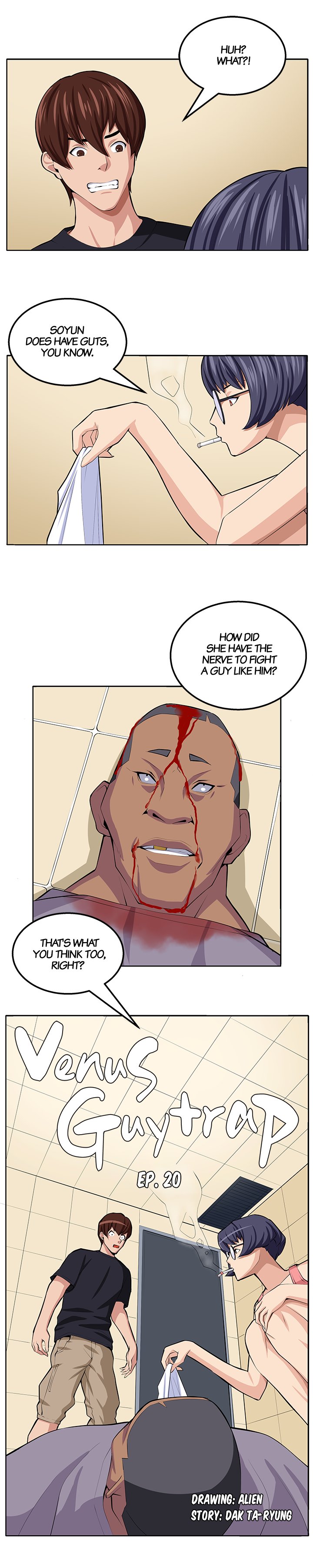 Venus Guytrap - Chapter 20 [photo 3] - MangaPorn