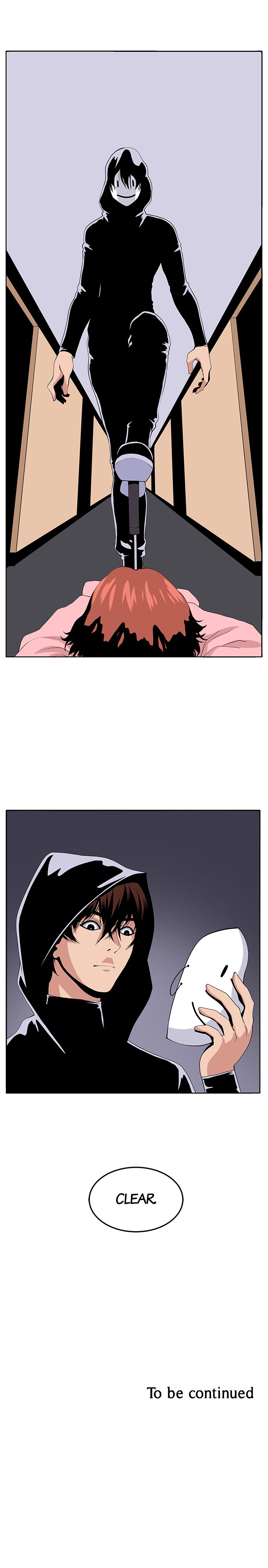 Venus Guytrap - Chapter 22 [photo 18] - MangaPorn